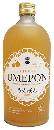 Hakutake Umepon Orange and Plum Liqueur