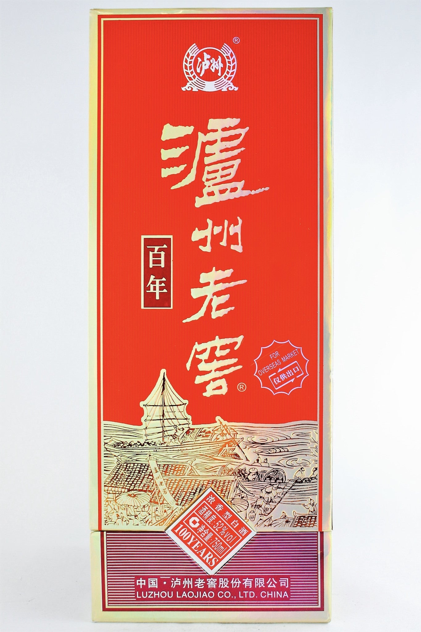 Luzhou Laojiao Bainian