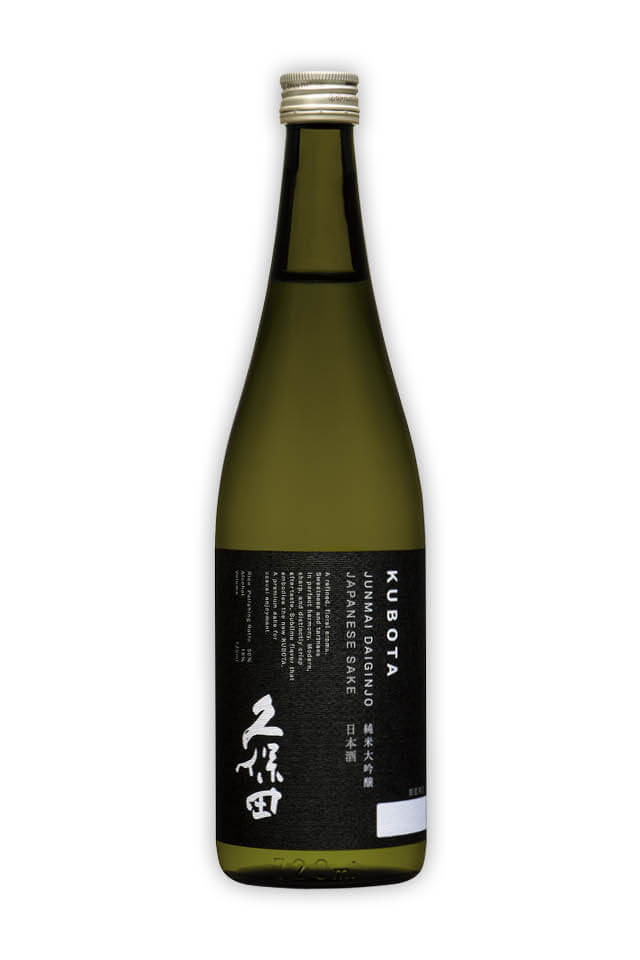 Kubota Junmai Daiginjo Sake