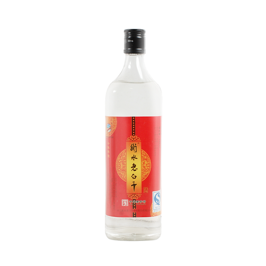 Hengshui Laobaigan Orange Label