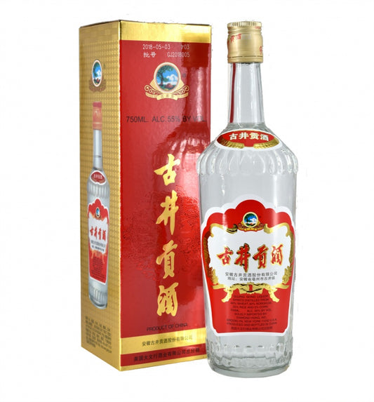 Gu Jing Gong Baijiu