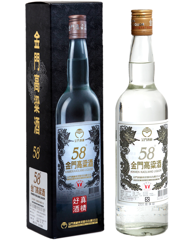 Kinmen Kaoliang 58