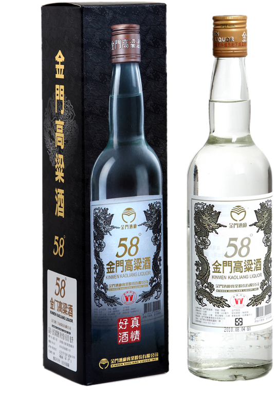 Kinmen Kaoliang 58