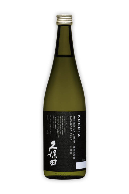 Kubota Junmai Daiginjo Sake
